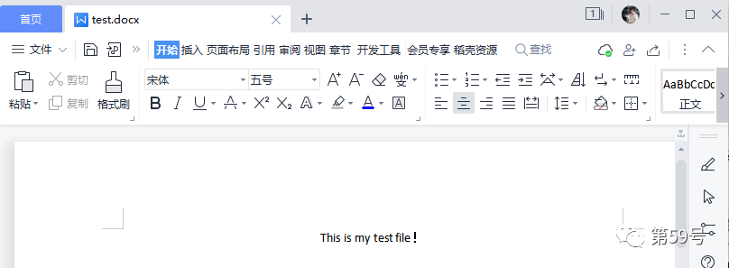 4f78855ea86da56d0ef8d6b90f040caa 尊龙凯时 - 人生就是搏!