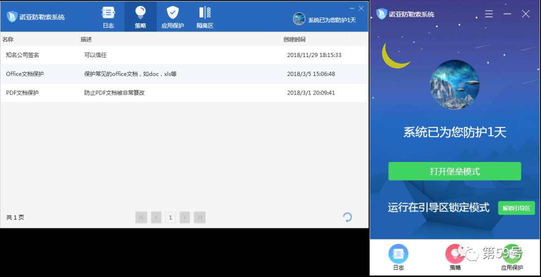 7f55a0cd0b1c740e7be4e5899380eb60 尊龙凯时 - 人生就是搏!