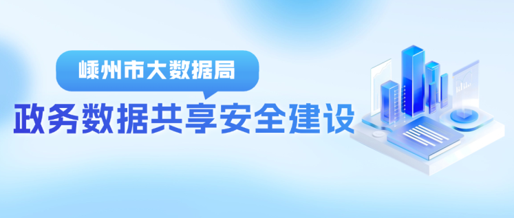 74b614d25a26c379e80ec4147499fc2d 尊龙凯时 - 人生就是搏!