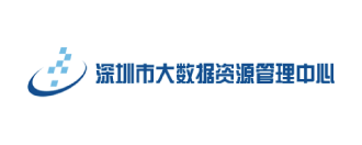 丽江市大数据资源治理中心