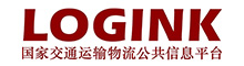 国度交通物流运输平台